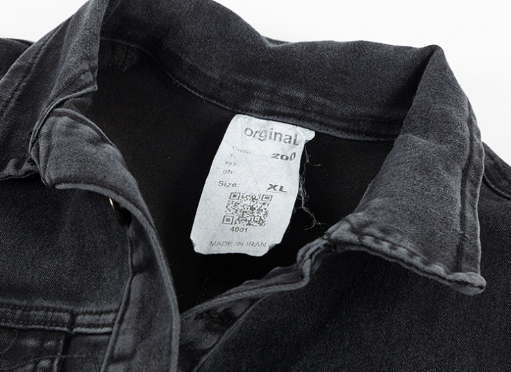 مانتو کتی جین Orginal