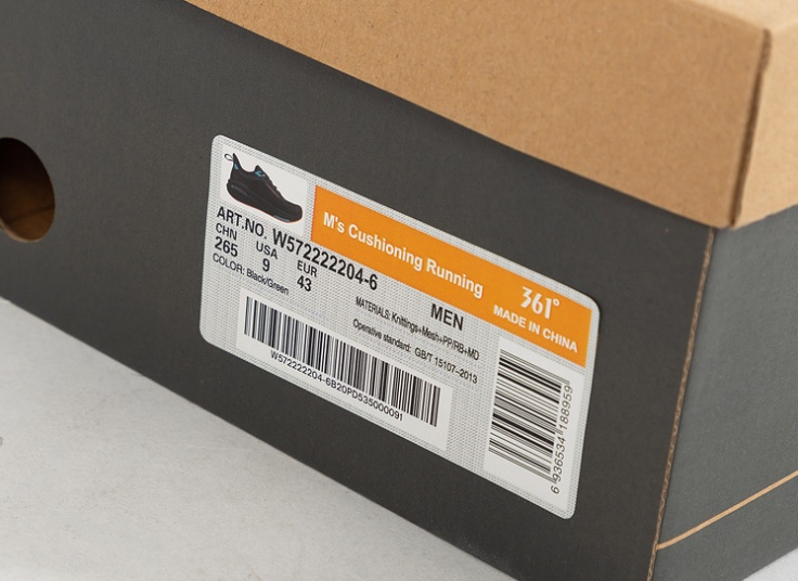 کتانی مردانه °361 مدل W572222204