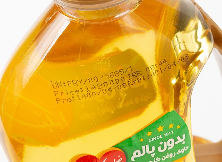 انواع روغن Mazo light