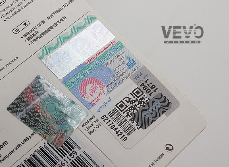 فلش مموری VEVO