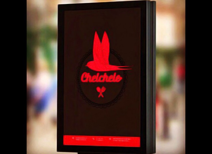 بوفه کامل صبحانه رستوران چلچله