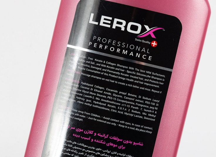 انواع شامپو  Lerox