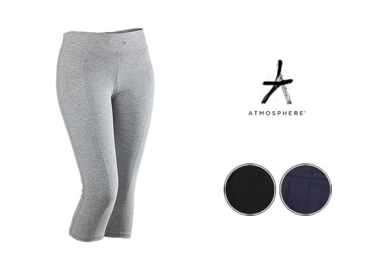 شلوار برمودا Atmospher