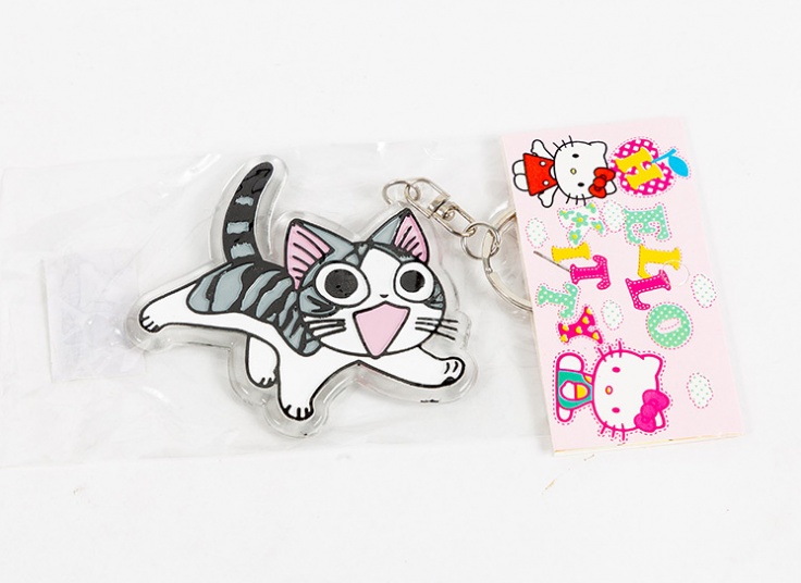 جاکلیدی فانتزی