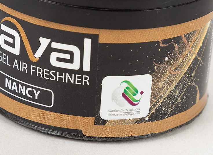 ژل خوشبوکننده هوا Haval
