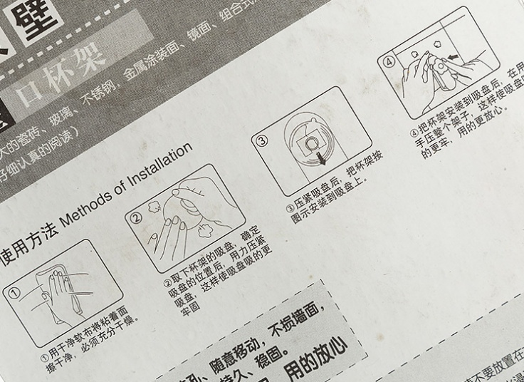 پک 2 عددی آویز لیوان HOOK