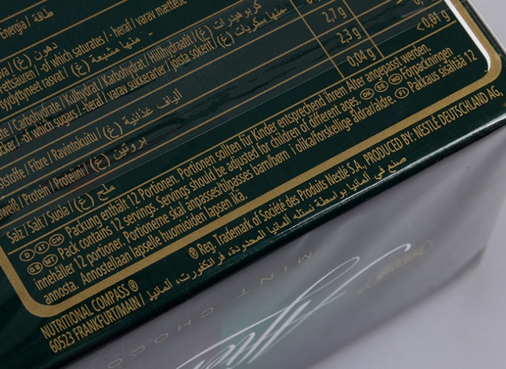 شکلات Nestle After Eight