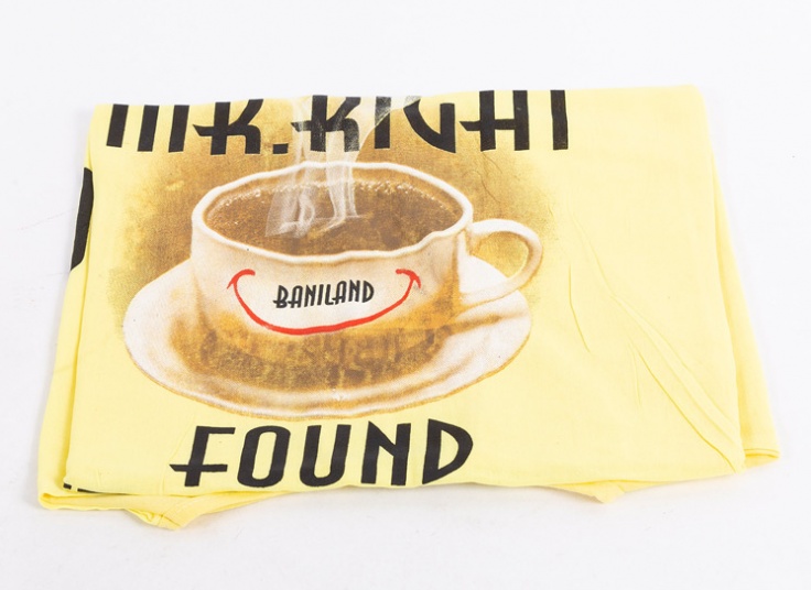 تاپ جلو نخی طرح فنجان و قهوه کد14325