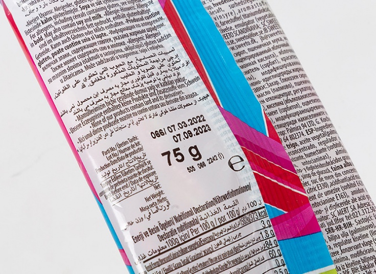 پاستیل نواری BEBETO