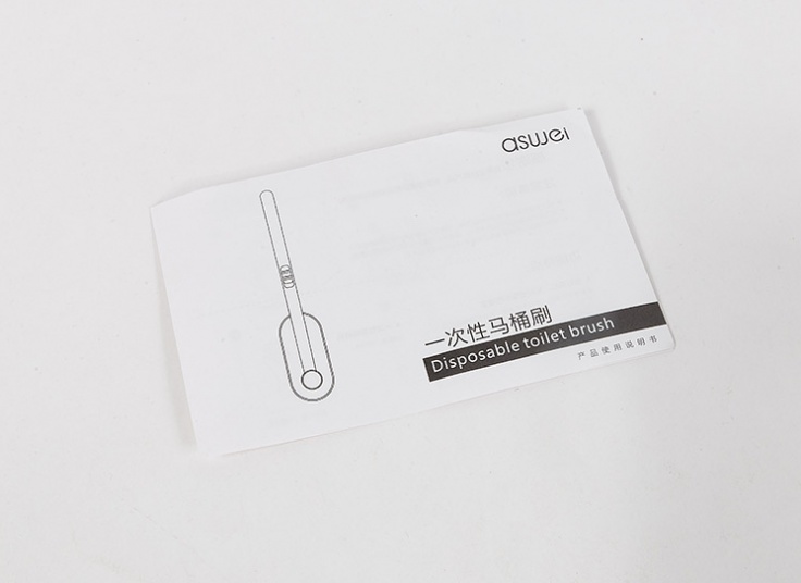 برس توالت aswei