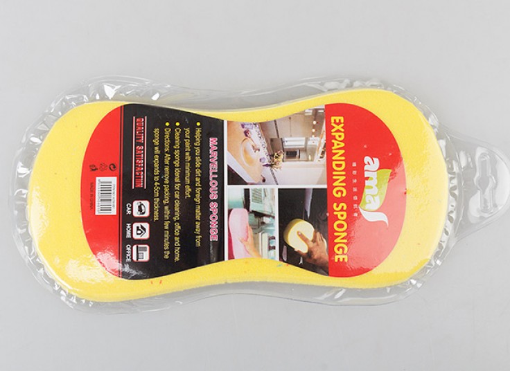 ابر جادویی amas