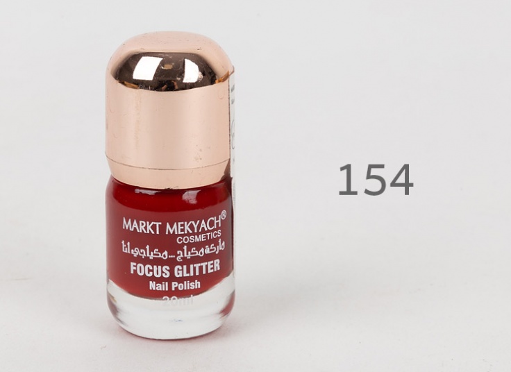 لاک ناخن MARKT MEKYACH
