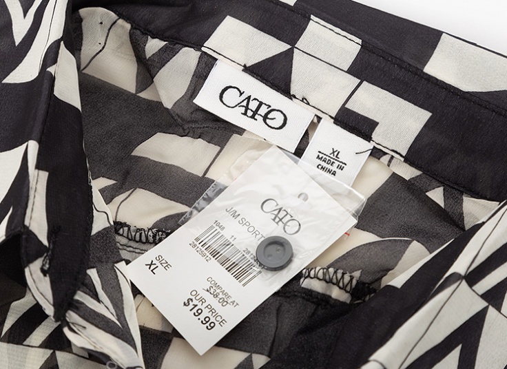 شومیز حریر CATO