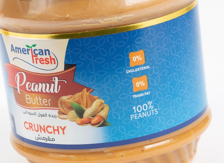 کره بادام زمینی American Fresh