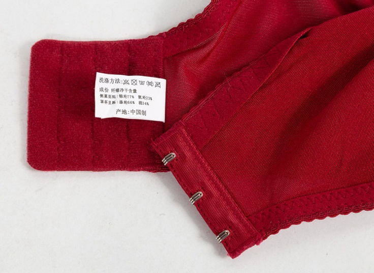 ست لباس زیر زنانه گیپور مدل 2909