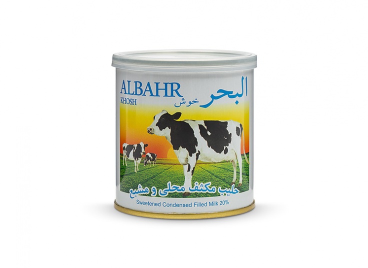 شیر تغلیظ شده Albahr