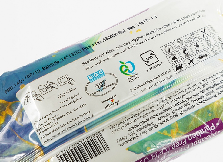 دستمال مرطوب New Nesta