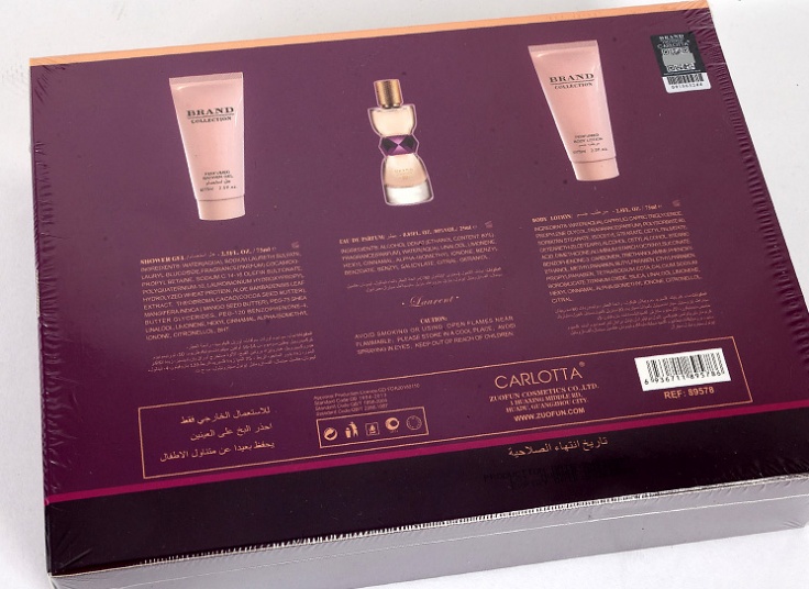 پک عطر Brand Collection