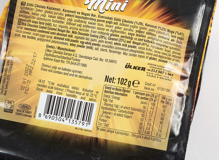 پک 102گرمی شکلات metro mini