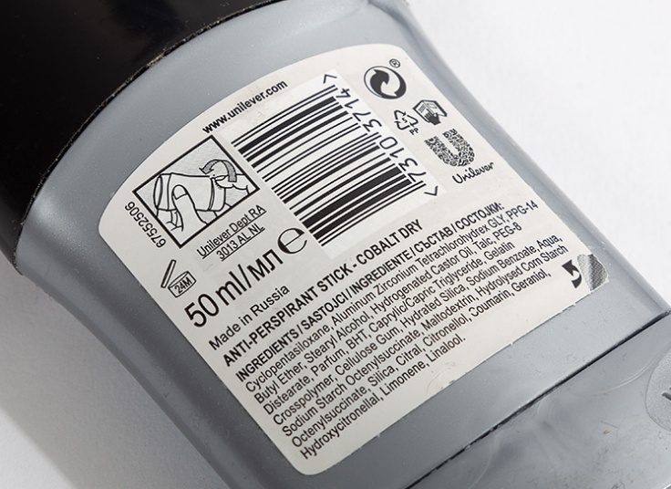 مام استیک مردانه Rexona