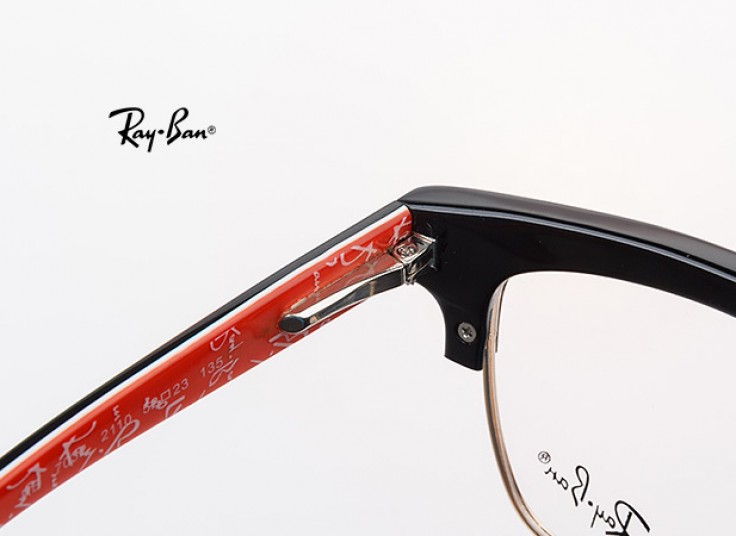 عینک طبی highcopy مدل LACOSTE