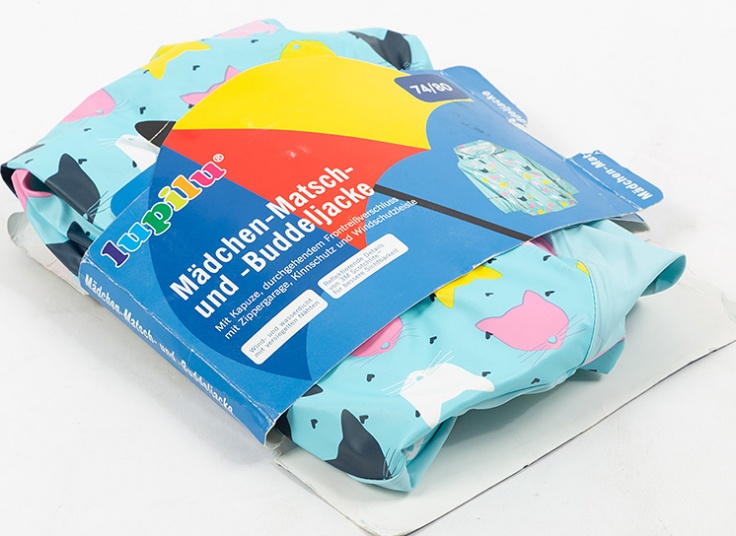 کاپشن، شلوار و سرهمی Lapilu