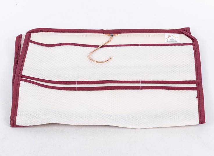 نظم دهنده لباس زیر My Home