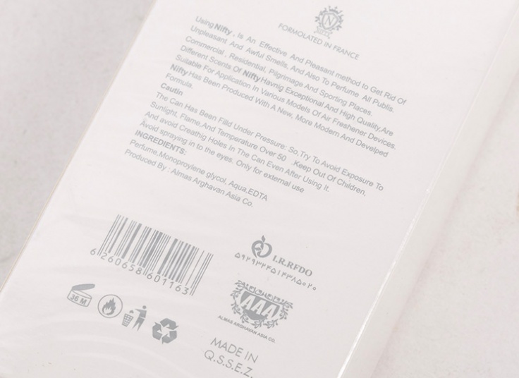 عطر و ادکلن NIFTY