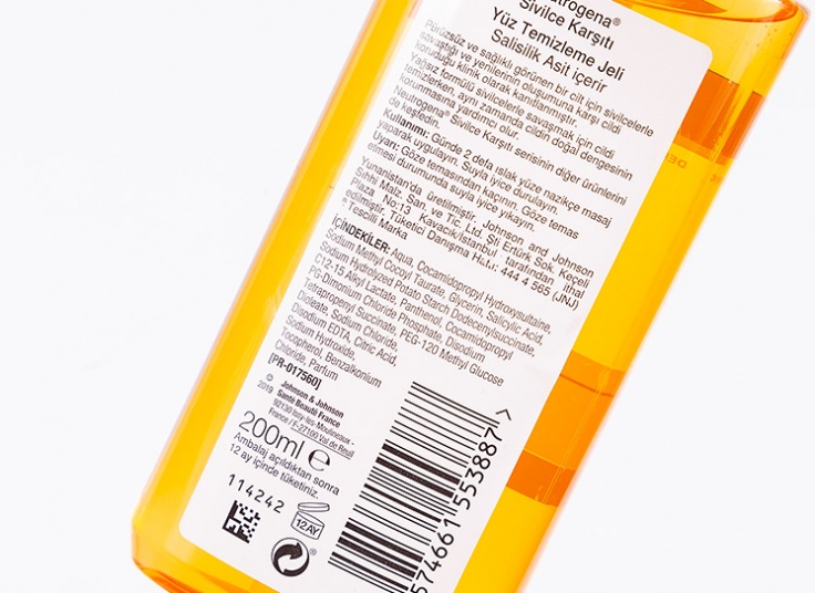 ژل شستشو صورت Neutrogena