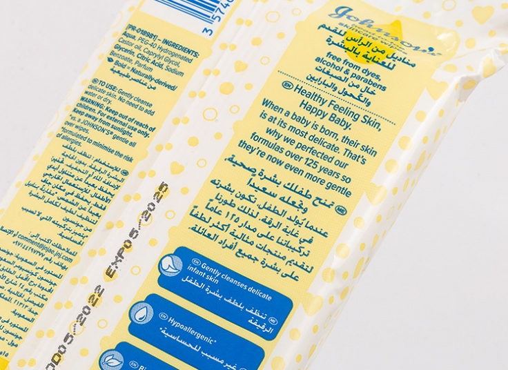 دستمال مرطوب حوله‌ای Johnsons