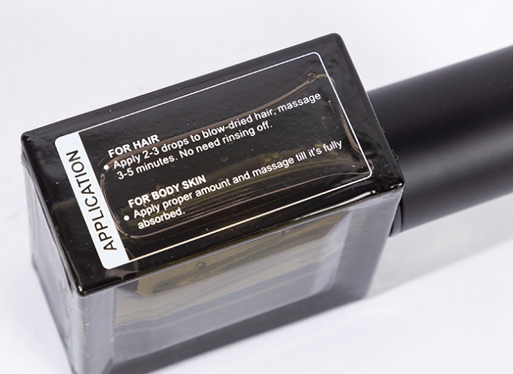 روغن آرگان ROMACY