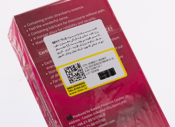 کاندوم 12 عددی Climax