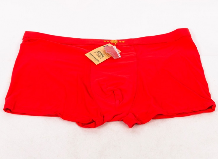 لباس زیر مردانه باکسر BK