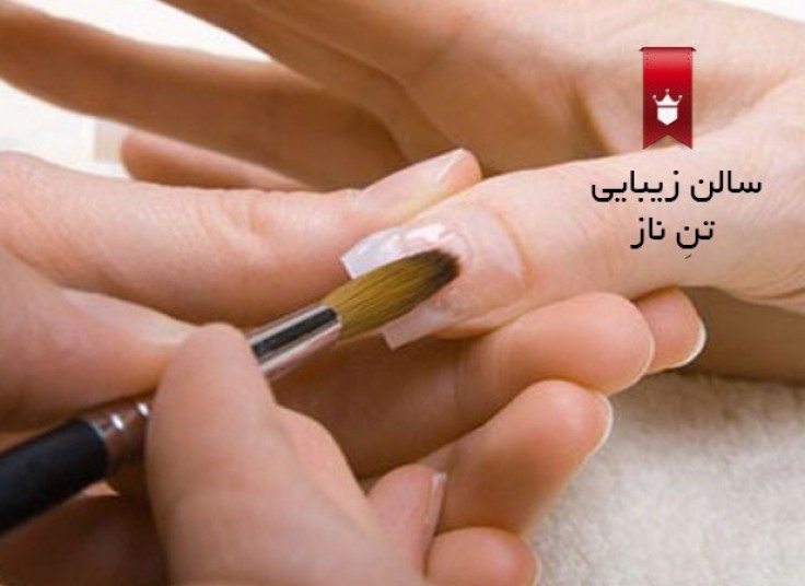 ترمیم ناخن سالن زیبایی تن ناز