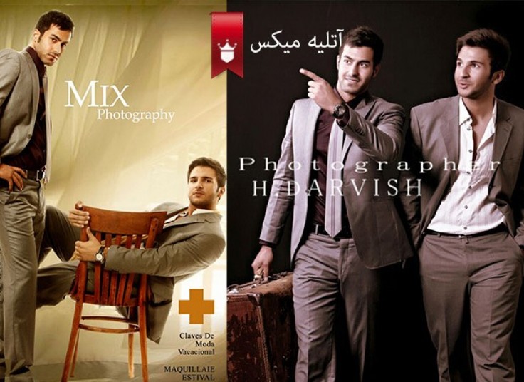 تخفیف ۹۲ درصدی آتلیه میکس