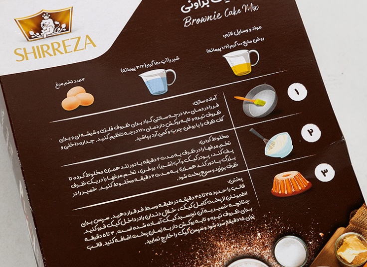 انواع پودر کیک Shirreza