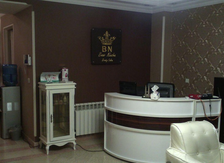 فرم دهی بینی در مطب دکتر اردلان