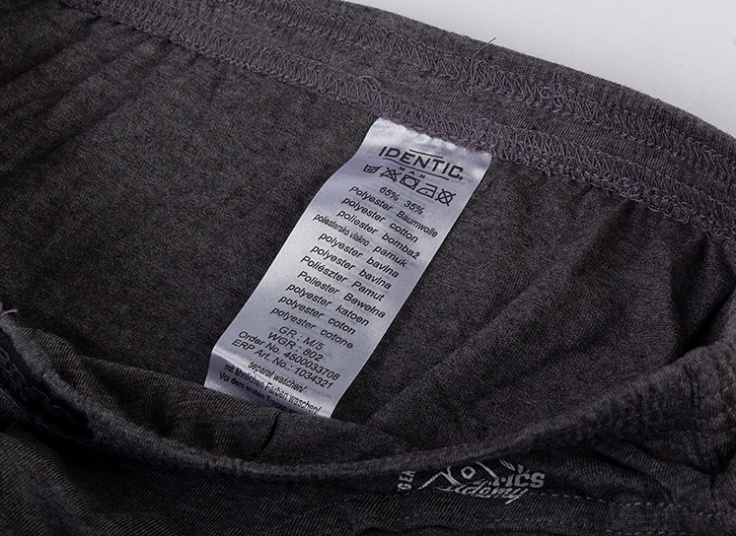 لباس زیر مردانه طرح IDENTIC