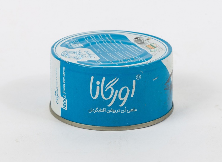 تن ماهی اورگانا