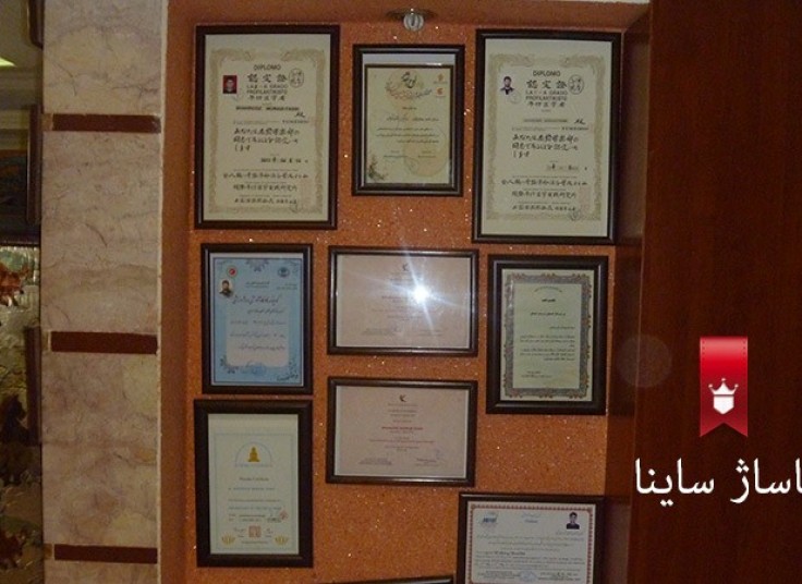 ماساژ رفلکسولوژی