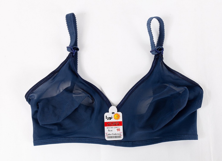 لباس زیر پرسی