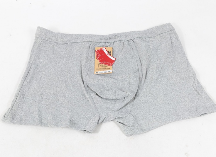 لباس زیر سایز بزرگ مردانه MD