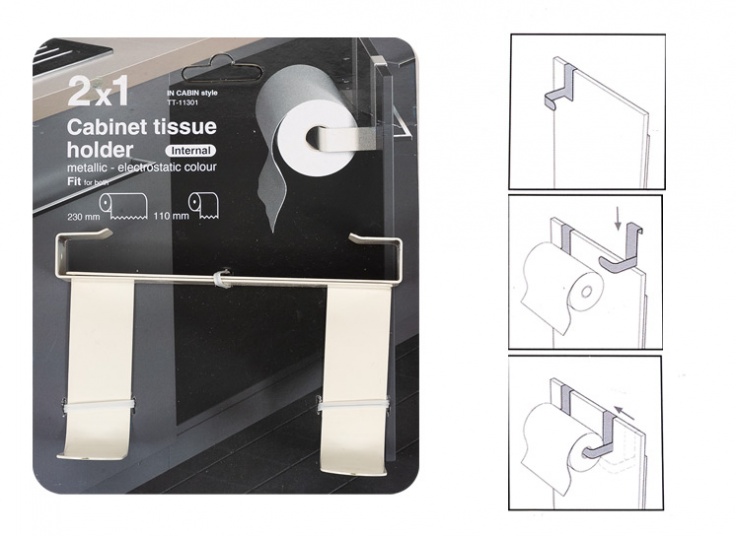 آویز دستمال کابینتی