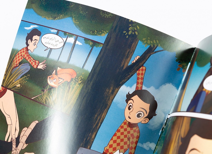 مجموعه کتاب های کمیک