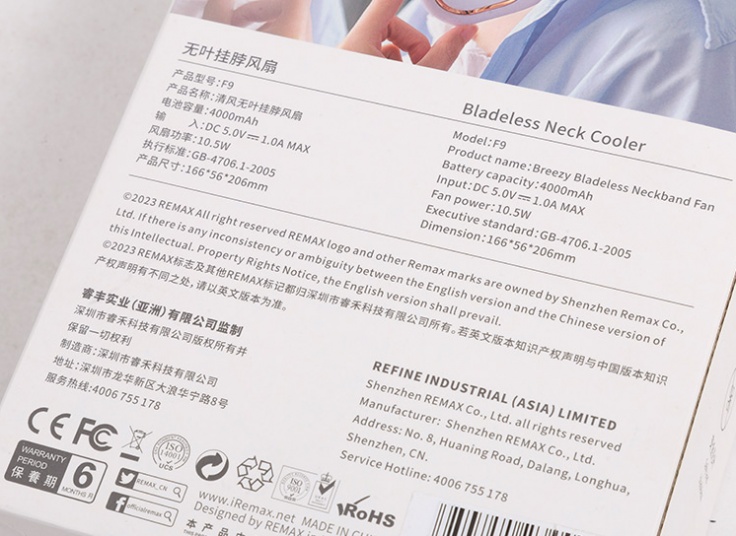 پنکه گردنی REMAX مدل F9