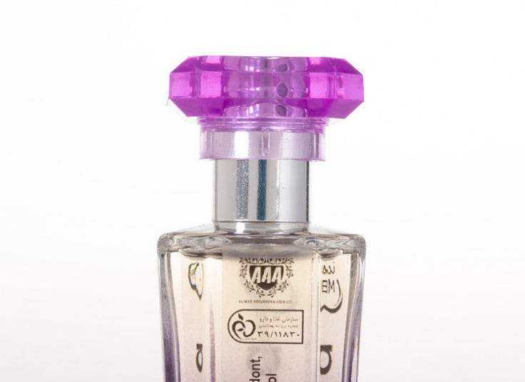 عطر و ادکلن 30 میل ice MEN