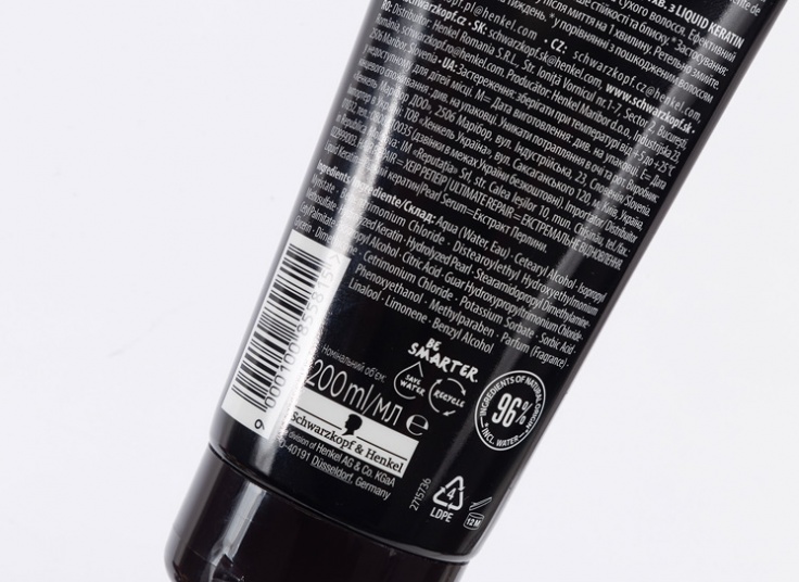 ماسک مو تيوپی Gliss