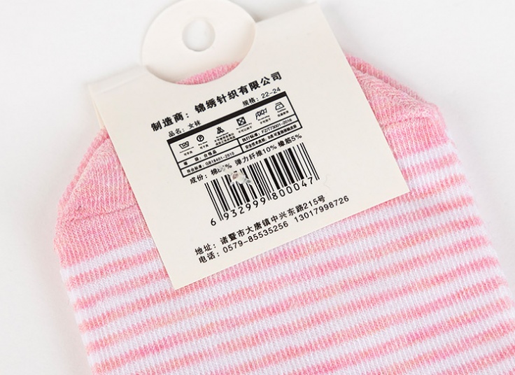 جوراب فانتزی زنانه Jin Xiu