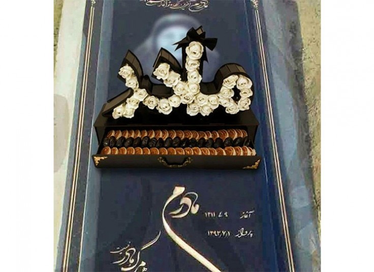 باکس گل مادر در گلکده حس خوب