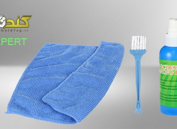 پکیج تمیز کننده EXPERT